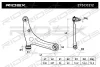 Превью - 273C0212 RIDEX Рычаг независимой подвески колеса, подвеска колеса (фото 2)