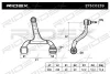 Превью - 273C0239 RIDEX Рычаг независимой подвески колеса, подвеска колеса (фото 2)