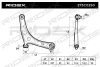 Превью - 273C0250 RIDEX Рычаг независимой подвески колеса, подвеска колеса (фото 2)