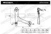 Превью - 273C0258 RIDEX Рычаг независимой подвески колеса, подвеска колеса (фото 2)