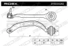 Превью - 273C0292 RIDEX Рычаг независимой подвески колеса, подвеска колеса (фото 3)