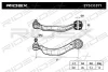 Превью - 273C0371 RIDEX Рычаг независимой подвески колеса, подвеска колеса (фото 2)