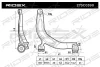 Превью - 273C0390 RIDEX Рычаг независимой подвески колеса, подвеска колеса (фото 2)