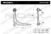 Превью - 273C0468 RIDEX Рычаг независимой подвески колеса, подвеска колеса (фото 2)
