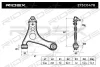 Превью - 273C0478 RIDEX Рычаг независимой подвески колеса, подвеска колеса (фото 2)