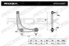 Превью - 273C0587 RIDEX Рычаг независимой подвески колеса, подвеска колеса (фото 5)