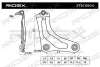Превью - 273C0604 RIDEX Рычаг независимой подвески колеса, подвеска колеса (фото 2)