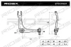 Превью - 273C0631 RIDEX Рычаг независимой подвески колеса, подвеска колеса (фото 4)