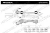 Превью - 273C0640 RIDEX Рычаг независимой подвески колеса, подвеска колеса (фото 3)