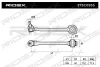 Превью - 273C0935 RIDEX Рычаг независимой подвески колеса, подвеска колеса (фото 5)
