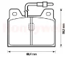 571218B BENDIX Тормозные колодки