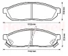 572251B BENDIX Тормозные колодки