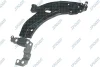 45970 SPIDAN CHASSIS PARTS Рычаг независимой подвески колеса, подвеска колеса