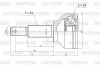 PCV2179 PATRON Шарнирный комплект, приводной вал