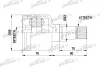 PCV5020 PATRON Шарнирный комплект, приводной вал