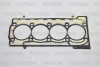 PG2-0272 PATRON Прокладка, головка цилиндра