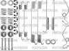 PSRK0114 PATRON Комплектующие, тормозная колодка