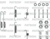 PSRK0186 PATRON Комплектующие, тормозная колодка