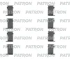 PSRK1026 PATRON Комплектующие, колодки дискового тормоза