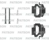 PSRK1101 PATRON Комплектующие, колодки дискового тормоза