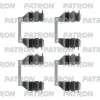 PSRK1212 PATRON Комплектующие, колодки дискового тормоза