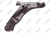 57918 SPIDAN CHASSIS PARTS Рычаг независимой подвески колеса, подвеска колеса