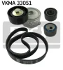 VKMA 33051 SKF Комплект ручекового (приводного) ремня