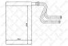 10-35024-SX STELLOX Теплообменник, отопление салона