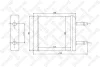 10-35050-SX STELLOX Теплообменник, отопление салона