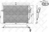 10-45016-SX STELLOX Конденсатор, кондиционер