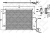 10-45025-SX STELLOX Конденсатор, кондиционер