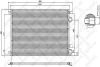 10-45034-SX STELLOX Конденсатор, кондиционер