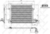 10-45060-SX STELLOX Конденсатор, кондиционер