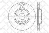 6020-1923V-SX STELLOX Тормозной диск