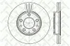 6020-3245V-SX STELLOX Тормозной диск