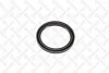81-01224-SX STELLOX Уплотнительное кольцо, втулка рессоры (серьга рессоры)