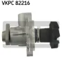 VKPC 82216 SKF Водяной насос (помпа)