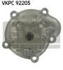 VKPC 92205 SKF Водяной насос (помпа)