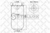 90-47180-SX STELLOX Кожух пневматической рессоры