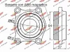 Превью - 01.97162 AUTOKIT Комплект подшипника ступицы колеса (фото 2)