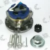 01.97180 AUTOKIT Комплект подшипника ступицы колеса