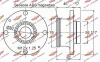Превью - 01.97343 AUTOKIT Комплект подшипника ступицы колеса (фото 2)