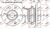Превью - 01.97509 AUTOKIT Комплект подшипника ступицы колеса (фото 2)