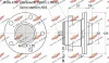 Превью - 01.98232 AUTOKIT Комплект подшипника ступицы колеса (фото 2)