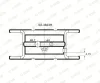 02-3823H GLYCO Подшипник