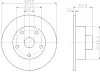 8DD 355 104-221 BEHR/HELLA/PAGID Тормозной диск