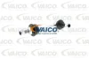 V20-0783 VAICO Тяга / стойка, стабилизатор