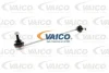 V20-9758 VAICO Тяга / стойка, стабилизатор