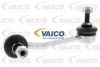 V30-1059 VAICO Тяга / стойка, стабилизатор