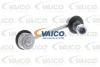 V30-7119 VAICO Тяга / стойка, стабилизатор